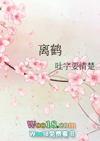 离鹤壁汽车工程学院近一点的医院